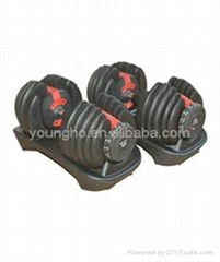 Bowflex Dumbbell