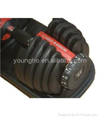 Bowflex Dumbbell 3