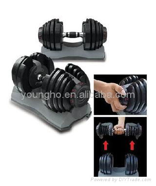 Bowflex Dumbbell 5