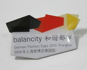 Shanghai Zhnis Chinese printing badge badge of Shanghai custom
