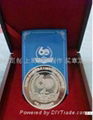 Shanghai Zhnis Memorial chapter custom Sterling Silver Medallion 2