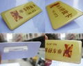 Shanghai Zhnis ABS rigid plastic card plastic plates employee badges 