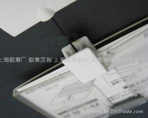 Shanghai Zhnis badge identification card sleeve and a lanyard