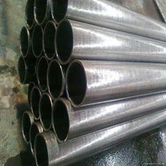 stainless steel pipe