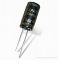 Low ESR Aluminum Electrolytic Capacitor with 2000 to 5000 Hours Lifesp 1