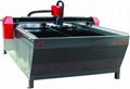 Plasma Cutting Machine