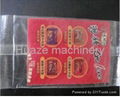 Card Packaging Machine 4