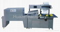 shrink wrapping machine