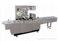 Cellophane Overwrapping Machine