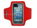 Sport Armband for iPhone5