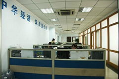 Shenzhen clearskye electronic Co. Ltd