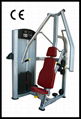 Gym Equipment Fitness Chest Press 1
