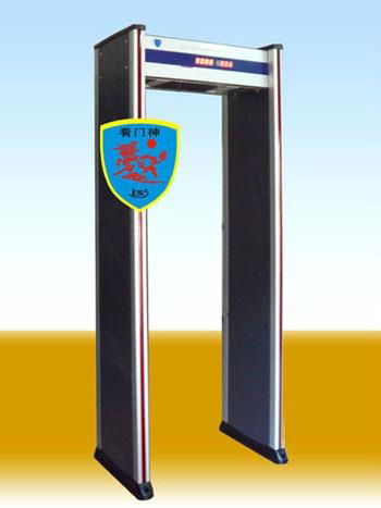 Water proof Metal Detector Door