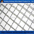 best price crimped wire mesh with certification 1