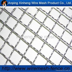 best price crimped wire mesh with certification