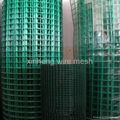 quality assured holland wire mesh fence 4