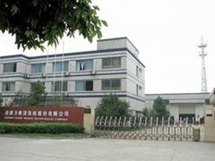 Chengdu Lifeng Washer Incorporated Company 