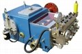 LF-128/22 high pressure washer ,high pressure cleaner 2