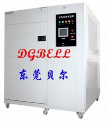 Thermal Shock Chamber