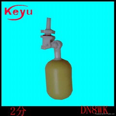 1/4" mini plastic float valve