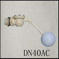 water level control valve for big water tank 1