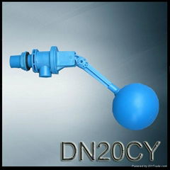 water tank float valve