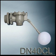 water level control valve for big water
