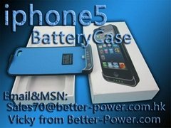 iphone5 battery case