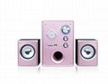 2.1 multimedia speaker 1