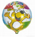 round foil printed balloon festival decoration 5