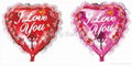 lace heart foil balloon wedding decoration 1