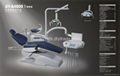 AY-A4800I elegant dental unit