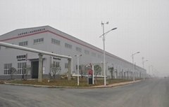 Shandong Diligent Group Co.,Ltd