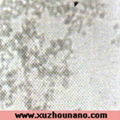 Zirconium Dioxide Nano Powder ZrO2 1