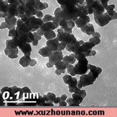 Nano Titanium Dioxide Powder TiO2