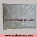 High Purity Silicon Nitride Powder Si3N4 Particle