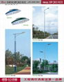 廠家直銷太陽能led高杆路燈