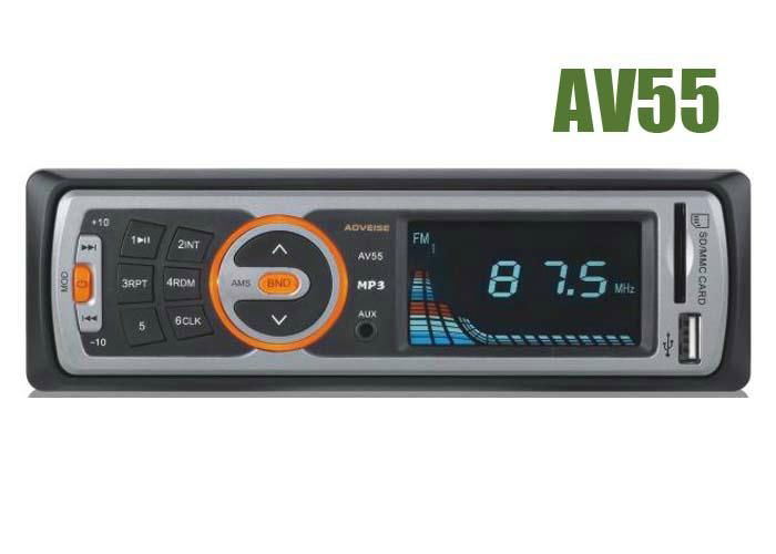 AOVEISE AV55 Electric Adjustment Professional Car Audio Support USB