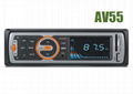 AOVEISE AV55 Electric Adjustment Professional Car Audio Support USB 1