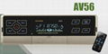 AOVEISE AV56 Car Audio Player Electric Adjustment Car Stereo USB MP3 Player 1