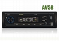 AOVEISE AV58 Car Audio Player Electric Adjustment MP3 Car MP3 Player 1