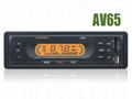 AOVEISE AV65 Electrically Tunable MP3 Support MP3 Format Digital Broadcast 1