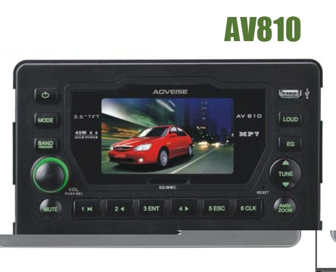 AOVEISE AV810 Double Spindle Machine with Remote Control Car MP5 Player 1