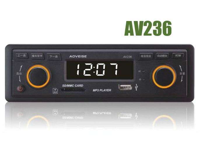 AOVEISE AV236 Electric Adjustment MP3 Professional Car Audio Car MP3 Player