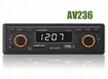 AOVEISE AV236 Electric Adjustment MP3 Professional Car Audio Car MP3 Player 1