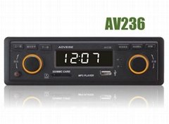 AOVEISE AV236 Electric Adjustment MP3 Professional Car Audio Car MP3 Player