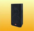 DC1833 pro speaker