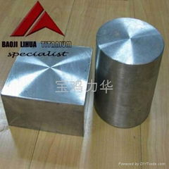 Titanium clad steel tube plate 