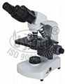 Binocular Coaxial Microscope 1