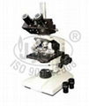 Trinocular Microscope 1